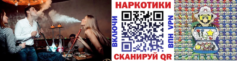 Хочу наркоту Сосновка Alpha PVP КОКАИН ГАШИШ Марихуана