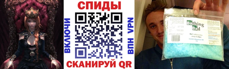 АМФЕТАМИН Premium  Сосновка 
