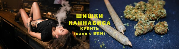 кокаин VHQ Новозыбков