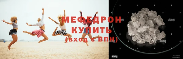 метадон Новодвинск