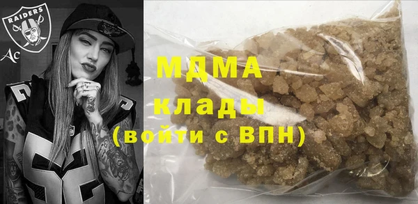 метадон Новодвинск