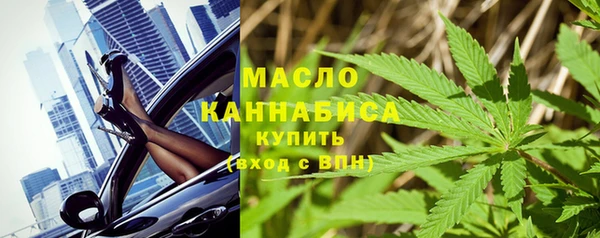 метадон Новодвинск