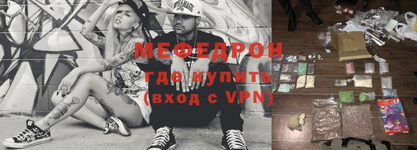 метадон Новодвинск