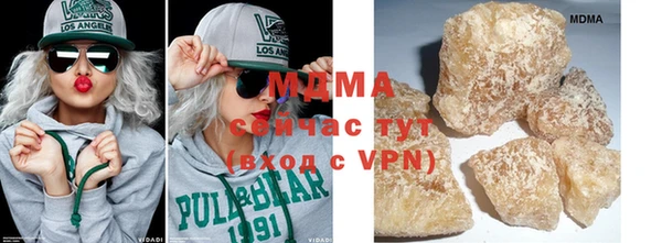 метадон Новодвинск
